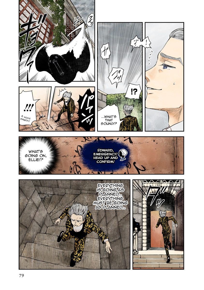 Shadows House, Chapter 42 image 10